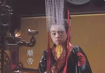 梁冀历史图片