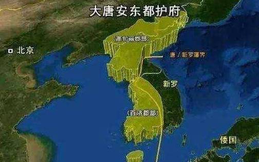 新罗历史图片