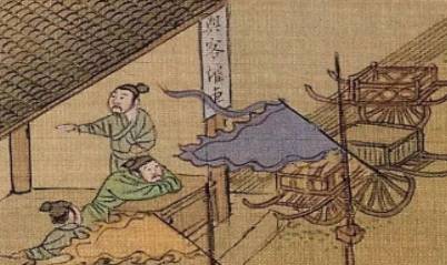 幌子历史图片