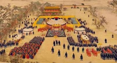 奕訢历史图片