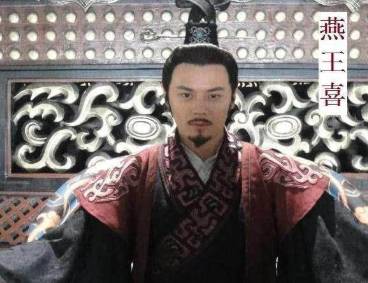 鄗代之战历史图片