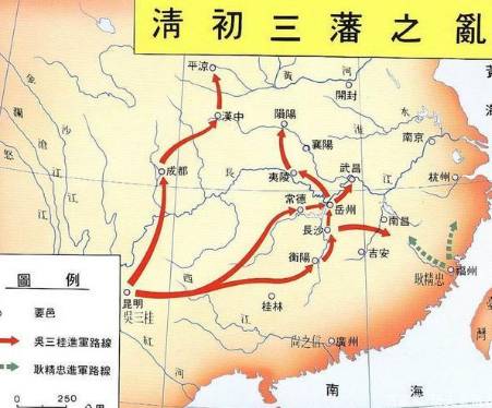 吴三桂历史图片
