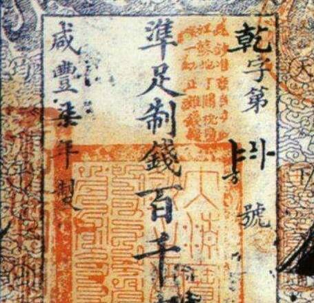 古代历史图片