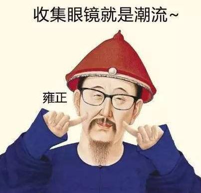 古代历史图片