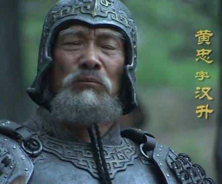 夏侯渊历史图片