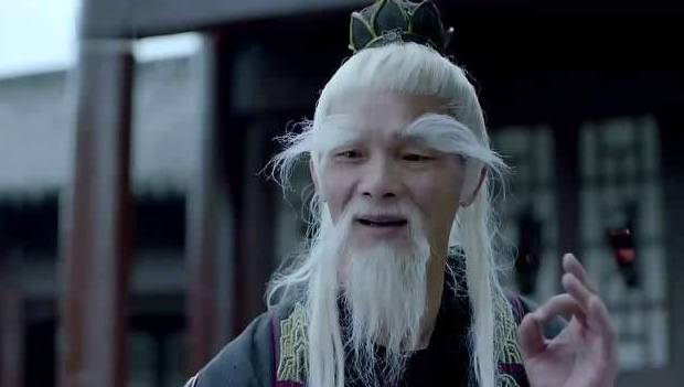 袁天罡历史图片