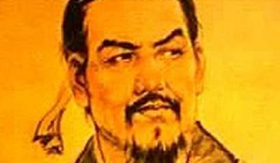 韩非历史图片