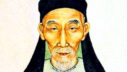 屈原历史图片