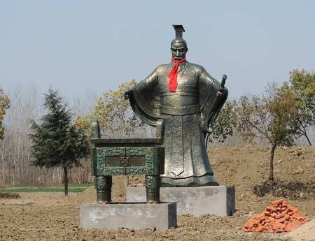 春秋各国君主大多数都是以公相称 楚吴越三国国君为什么敢称王历史图片