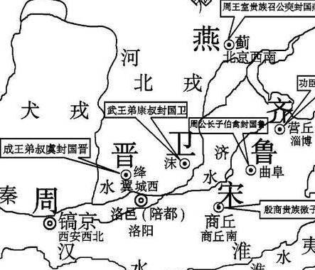 春秋各国君主大多数都是以公相称 楚吴越三国国君为什么敢称王历史图片