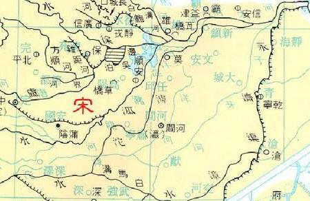 北宋历史图片