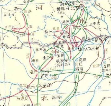 北宋历史图片