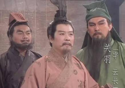 曹操历史图片