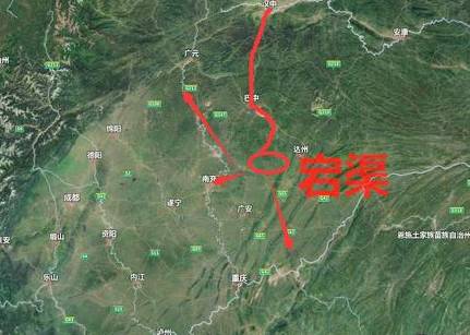 汉中之战历史图片