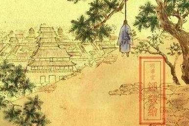 崇祯帝历史图片