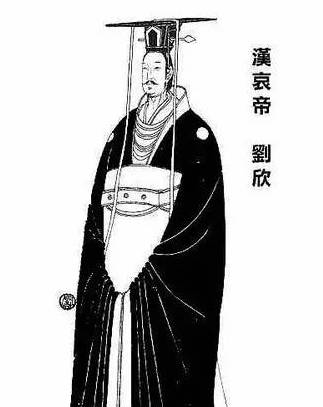 刘欣历史图片