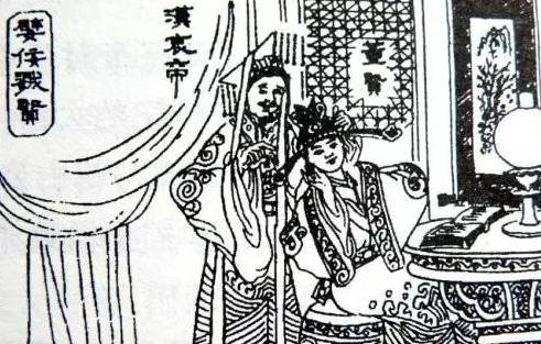 刘欣历史图片