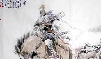 李广历史图片