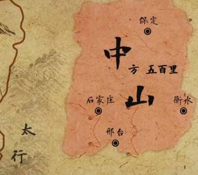 魏国历史图片