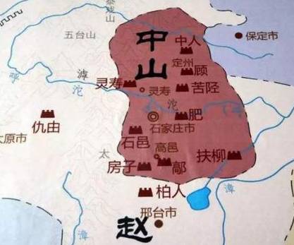 魏国历史图片