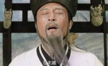 诸葛亮历史图片