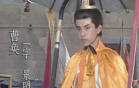 曹魏历史图片