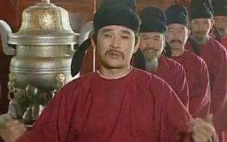 李义府历史图片