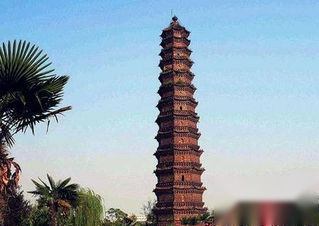 名塔历史图片