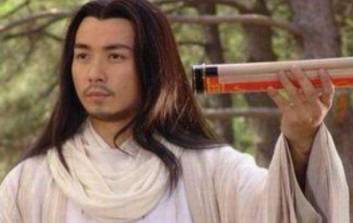陆机历史图片