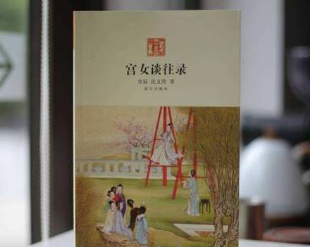 古代历史图片