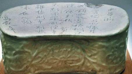 古代历史图片