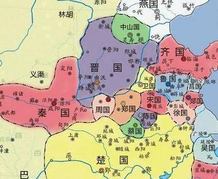 晋国历史图片