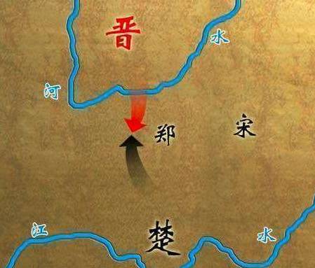 晋国历史图片
