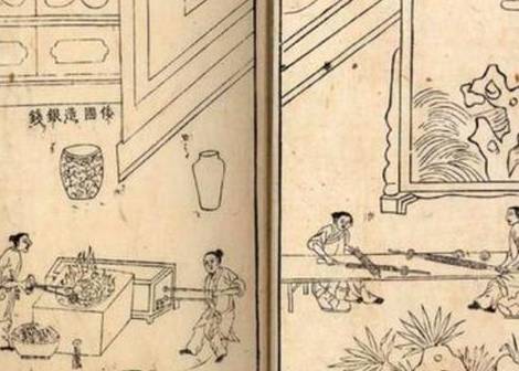 明朝历史图片