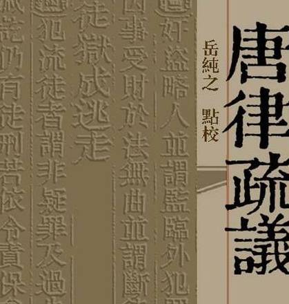 古代历史图片
