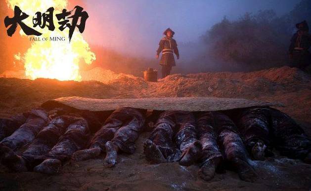 王朝寿命历史图片