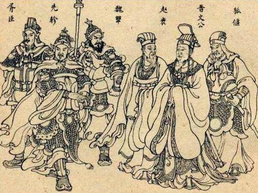 晋文公历史图片