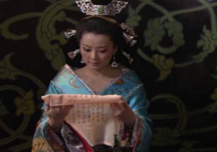 王政君历史图片