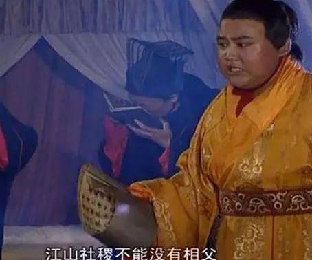 诸葛亮历史图片