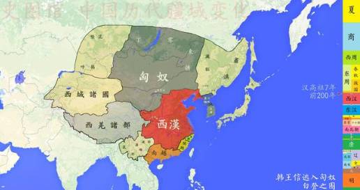 匈奴历史图片