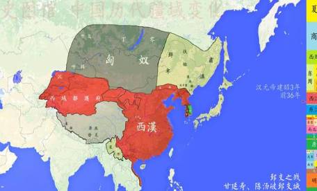 匈奴历史图片