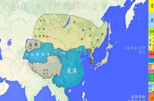 匈奴历史图片