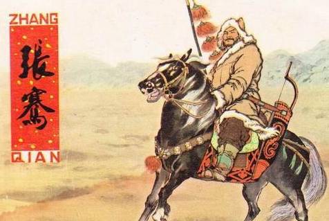 汉武帝历史图片