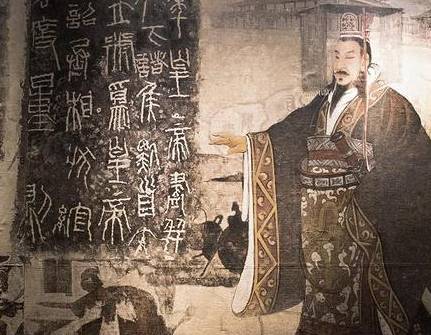 秦朝历史图片