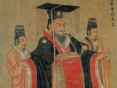 西晋历史图片