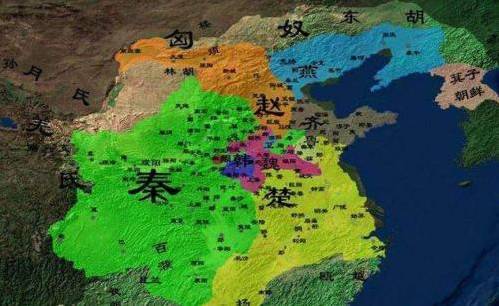 鬼谷子历史图片