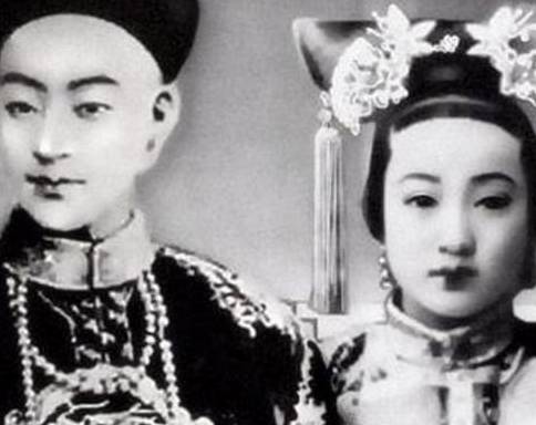 光绪历史图片