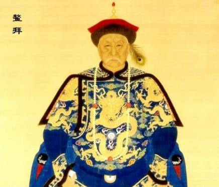 鳌拜历史图片