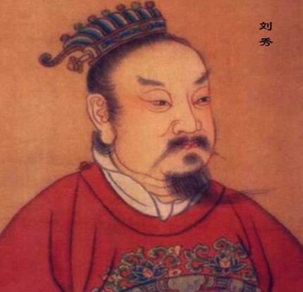 外戚干政历史图片