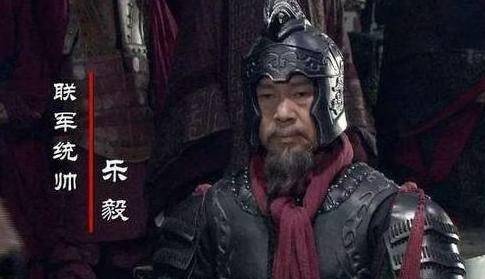齐国历史图片